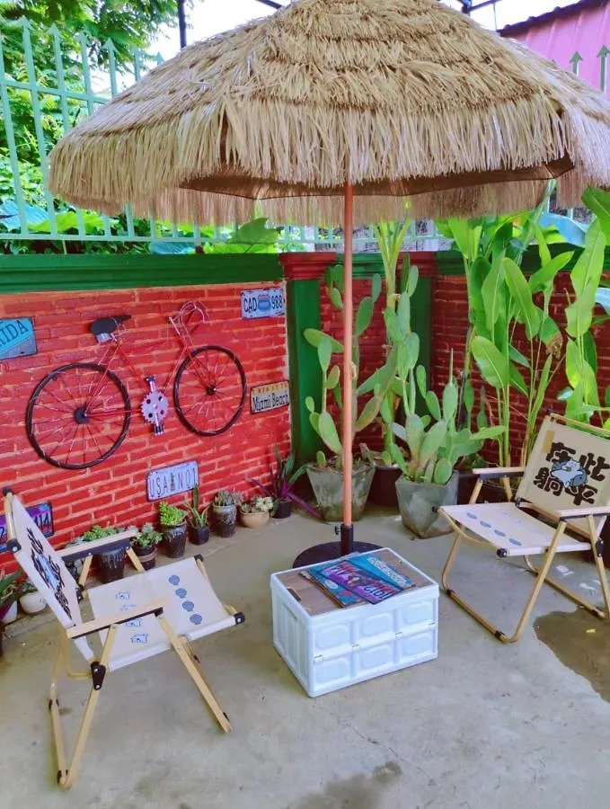 Hotel 天堂鸟花园客栈 à Luang Prabang Maison d'hôtes