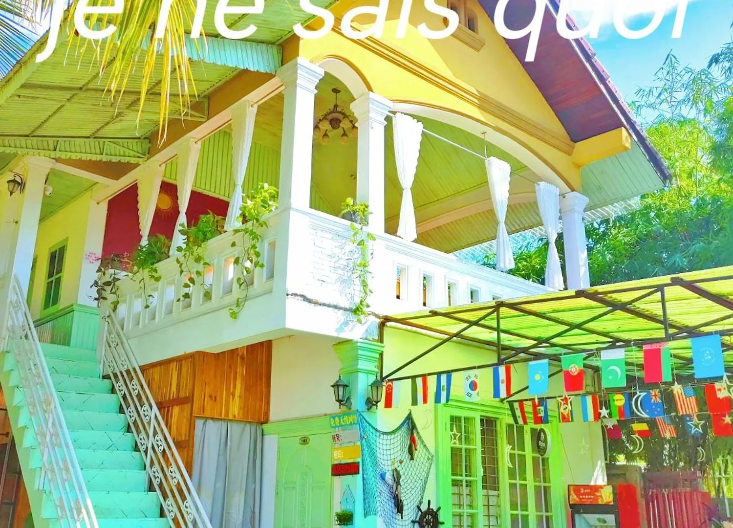 天堂鸟花园客栈 Hotel Luang Prabang 0*,  Laos